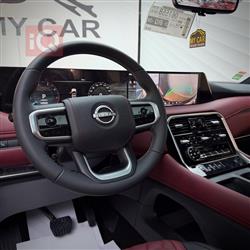 نيسان باترول